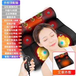 Enlong Neck Massager Pillow Kneading Usb Powered Neck Waist Back Support Multifunctional Massage Cushion Home Use - Product Image 4