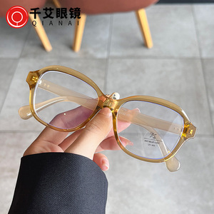 Monture de lunettes anti-lumière bleue ovale Qianai, taille moyenne, unisexe, verres en acétate, style irrégulier, protection UV 400 - Product Image 2
