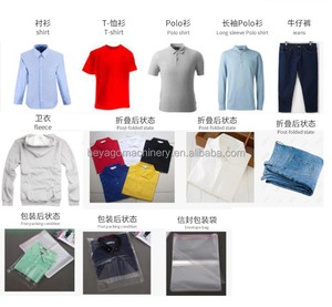 Máquina Plegadora y Embolsadora Automática de Camisetas, Faldas y Pantalones, Plegadora Rápida de Camisetas y Ropa - Product Image 6