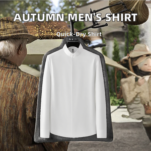 เสื้อเชิ้ตลำลองผู้ชายแขนยาวคอปกตั้งเล็ก, เสื้อเชิ้ตลำลองสไตล์จีนแบบใหม่ฤดูใบไม้ร่วง - Product Image 2