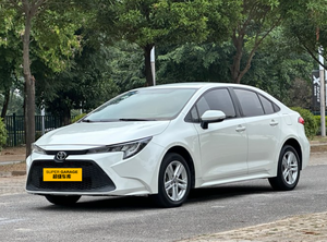 2019 blanc <span class=keywords><strong>d</strong></span>'<span class=keywords><strong>occasion</strong></span> pour <span class=keywords><strong>Toyota</strong></span> Levin Ralink <span class=keywords><strong>voiture</strong></span> hybride <span class=keywords><strong>d</strong></span>'<span class=keywords><strong>occasion</strong></span> en gros avec sièges en tissu caméra arrière de direction gauche - Product Image 4