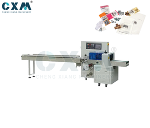 Envoltura de flujo horizontal de para pan, pasteles y productos de panadería - Product Image 1