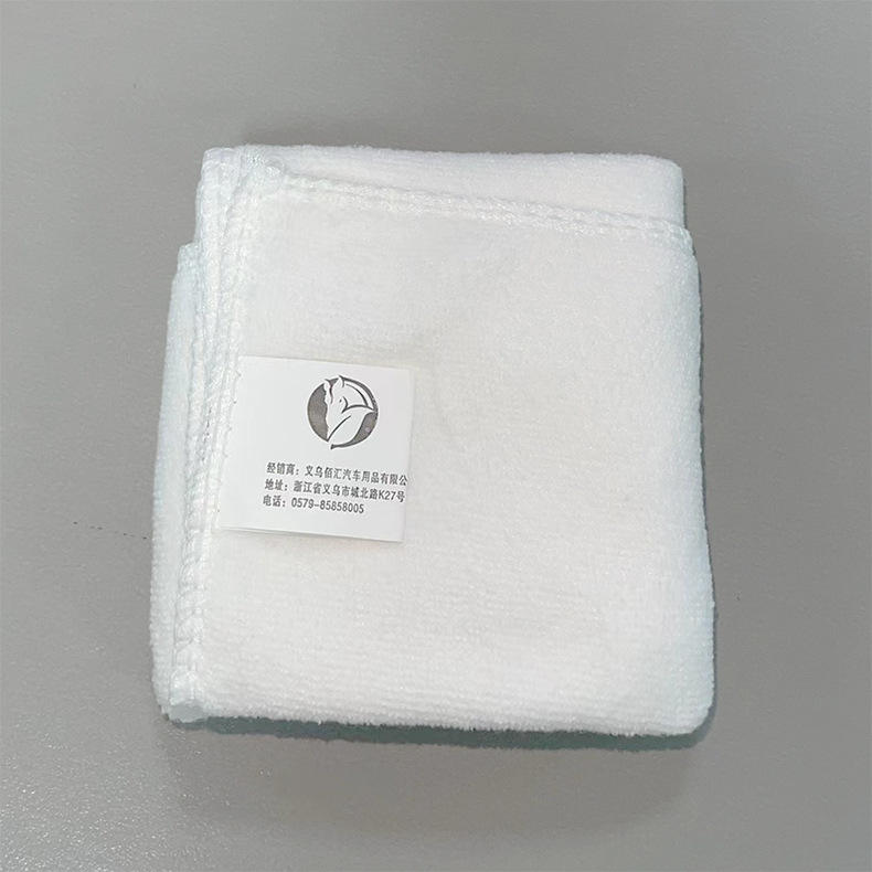 Petite serviette blanche, 30*30cm