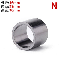 Cincin segel grafit sepeda motor, Gasket tengah Anti bocor