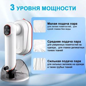 เตารีดไฟฟ้าพกพา 110v 220v เทคโนโลยีให้ความร้อนเร็ว 20 วินาที เครื่องรีดผ้าไอน้ำขนาดเล็ก ใช้งานสะดวก เหมาะสำหรับการเดินทางและใช้ในบ้าน - Product Image 5