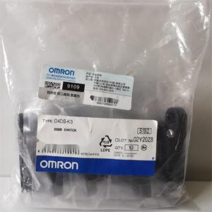Interrupteur de sécurité pour porte Omron D4DS K3 K1 K2 K5 400V, type à levier, composant industriel - Product Image 3