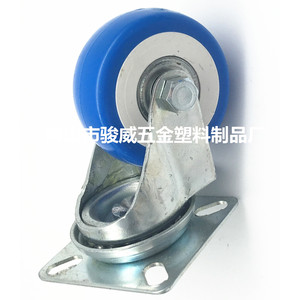Blue 2 Inch <b>Swivel</b> Caster With Dual Bearings For Furniture Plate Mount - Product Image 3