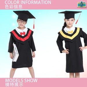 ชุดรับปริญญาเด็กโดอราสีดำขอบสีเหลืองสำหรับชุดการแสดงภาพถ่ายโรงเรียนอนุบาลระดับประถมศึกษา - Product Image 3