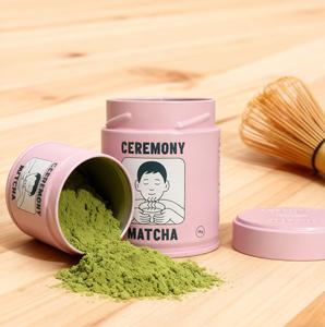 Lata Redonda Vacía Personalizada con Tapa de Rosca Hermética, Envase de Polvo Seguro para Alimentos, Impresión Personalizada para Matcha, Café y Té - Product Image 4
