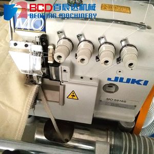 2025 नई औद्योगिक फैक्टरी प्रत्यक्ष बिक्री ऑटो डबल थ्रेड ओवरलॉक गद्दे सिलाई मशीन - Product Image 3