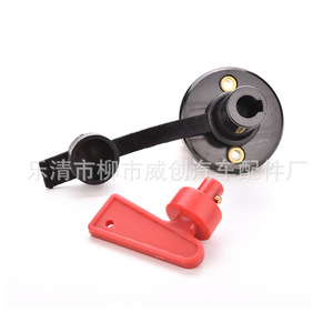 สวิตช์ไฟหลักในรถยนต์ M10 แบบหมุนสองรู สำหรับสวิตช์แบตเตอรี่ - Product Image 3