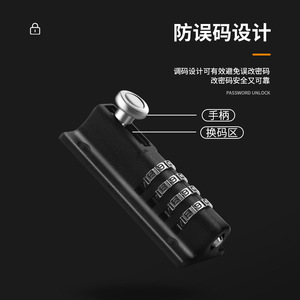 Serrure à combinaison Zhan Hanlai Weishi en alliage de zinc noir mat pour porte extérieure, sécurité antivol, loquet pour portes en bois - Product Image 3