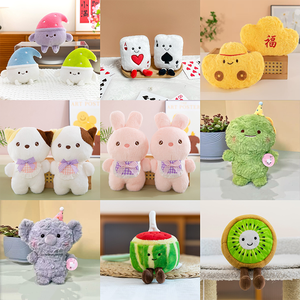 Peluche <span class=keywords><strong>radis</strong></span> <span class=keywords><strong>de</strong></span> 8 pouces en coton rembourrée <span class=keywords><strong>de</strong></span> PP, super douce, jouet en peluche anti-stress, cadeau personnalisé pour la Saint-Valentin, vente en gros - Product Image 2