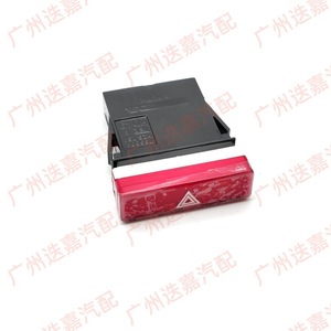 Interruptor de Advertencia de Peligro Honda 35510-T5A-J01 Rojo para City Fit Vezel, Repuesto de Señal de Giro - Product Image 5