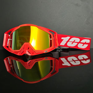 Nouvelles lunettes de <span class=keywords><strong>sport</strong></span> dorées pour le ski, le cyclisme et les activités de plein air - Protection UV400, sangle réglable, verres interchangeables, monture en PC - Product Image 1