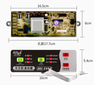 PCB assembly and PCBA manufacturer services for Universal Washing Machine PCB - Product Image 3
