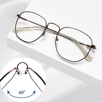 Lunettes de lecture à monture en titane à mémoire de forme lunettes optiques multifocales progressives bloquant les bleus lunettes de prescription