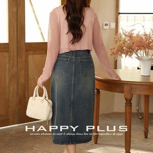 Jupe longue droite en jean Runqi grande taille pour femme, bleu uni, avec fente, taille naturelle en coton N8893 - Product Image 4