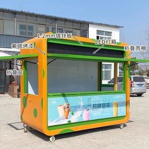 1,2 mm - Product Image 1