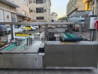 Meilleur prix pour une machine d'emballage verticale entièrement automatique de boîtes en carton HSC avec un changement rapide pour les boissons