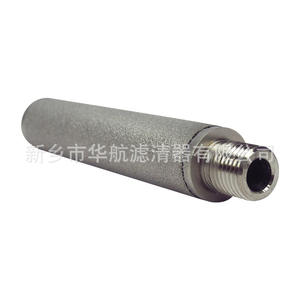 Elemento de filtro sinterizado de polvo de Metal de acero inoxidable 19*100 1um Nuevo filtro sinterizado con componente de núcleo de malla - Product Image 1