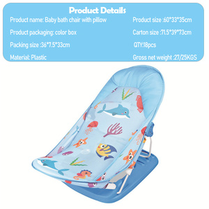 Baohan Produits pour bébés de haute qualité <span class=keywords><strong>Bain</strong></span> Coussin de soutien confortable pour le <span class=keywords><strong>bain</strong></span> Chaise longue pour nouveau-né - Product Image 3