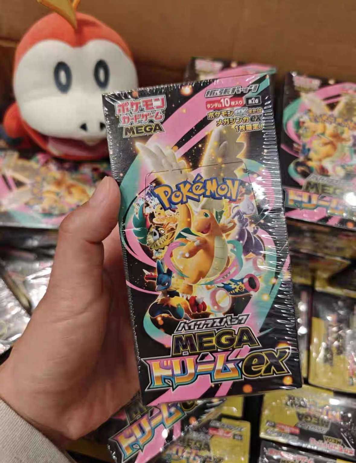 Scatola M2a sigillata