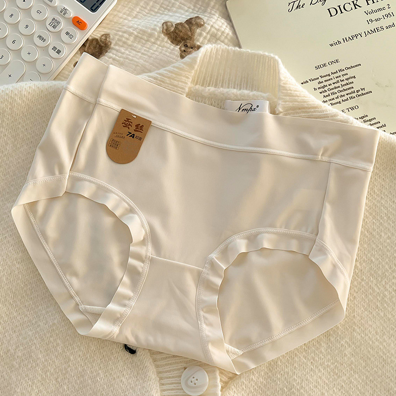 สีชมพูอ่อน