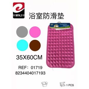 Tappetini da Bagno Antiscivolo ALFOMBRA dal Design Minimalista 35*60CM, Accessori per Pavimenti del Bagno in TPE Solido, Confezione Mista - Product Image 1