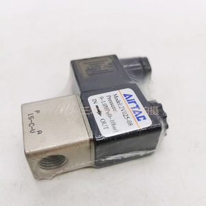 Vanne solénoïde Airtac 2V025-08, filetage interne 1/4 pouce, vanne de régulation d'eau en alliage d'aluminium, électromagnétique, deux positions, deux voies - Product Image 2