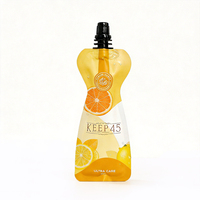 Pochette à bec verseur imprimée sur mesure avec bouchon refermable pour crème cosmétique, produits de soin de la peau, sacs en Mylar