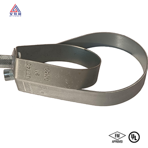 Colgador de Tubos en Forma de Pera de Acero al Carbono Galvanizado Serie UTT40 con Anillo Giratorio, Aprobado por FM y UL - Product Image 5