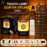 Lampu LED Islami Equantu dengan Speaker Al-Quran, Lampu LED Sentuh Islami, Pemutar Al-Quran