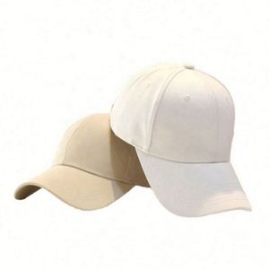 Casquette de baseball personnalisée pour homme, 6 panneaux, broderie de logo, qualité supérieure, style sport - Product Image 1