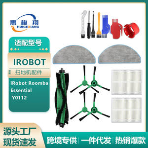 Cepillo principal Roomba Essential Y0112 de 176 mm/6,93 pulgadas, pieza de repuesto de plástico para uso doméstico - Product Image 5