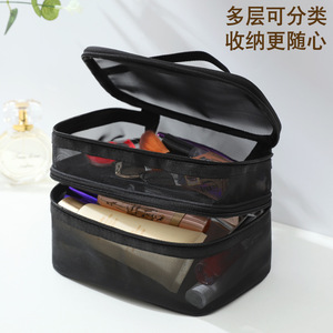 Double Layer Mesh Cosmetic Bag Large Capacity Portable <b>Toiletry</b> <b>Storage</b> Organizer For Travel Makeup <b>Storage</b> Rectangle Black - Product Image 4
