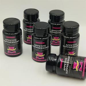 Manufacturer Factory Reduce Cravings Weight Loss <b>Pills</b> Appetite Suppressant Capsules with Green Coffee Bean Extract Boost <b>Energy</b> - Product Image 1