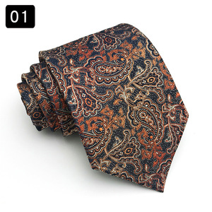 Men's Professional 8CM Wide Dress Business Collar Shirt Formal Polyester Material Khaki &amp; Champagne <strong>Brown</strong> Striped <strong>Tie</strong> - Product Image 6