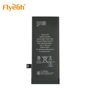 适用于Iphone 8g的Flyeah品牌锂电池可充电移动电池更换包