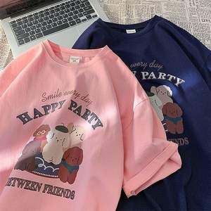 Verão personalizado dele e dela t-shirt em torno do pescoço waffle manga curta 100% algodão denim tecido extragrande fit - Product Image 1