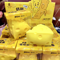 Jouets créatifs 3D en forme de fromage à presser pour enfants, vente en gros, gadgets anti-stress durables, cadeau promotionnel pour enfants, très demandés