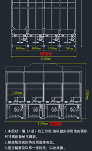 Máquina de Juego Deportiva y de Acción C4 Phantom Shooter con Aceptador de Monedas/Billetes y 1 Año de Garantía - Product Image 6