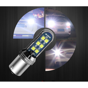 Car <b>lights</b>, turn signals, reversing <b>lights</b>, brake <b>lights</b>, 1156 Ba15S <b>LED</b>, 1157 high-brightness car retrofit <b>lights</b>. - Product Image 3