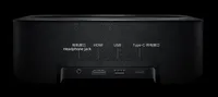 Proyector Láser Ultra Corto Fengmi R1 Nano, TV 1080P Full HD para el Hogar, Formovie R1 Nano, 1200ANSI Lúmenes, Proyector de Cine en Casa