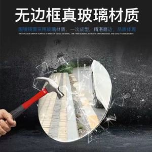 Small Round <b>Car</b> Rearview <b>Mirror</b> Glass Wide Angle Blind Spot Auxiliary <b>Mirror</b> for Retrofit Upgrade Black Frameless Reversing - Product Image 5