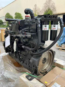 Conjunto de motor importado de rodamientos QSK19 FL912 37279645 1000kg - Product Image 4