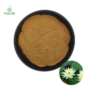 ผงสารสกัดจาก <span class=keywords><strong>Nymphaea</strong></span> <span class=keywords><strong>tetragona</strong></span> จากธรรมชาติแบบ100% - Product Image 1