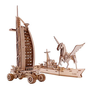 Ensemble de jouets en bois 4 en 1 pour enfants, <span class=keywords><strong>Puzzle</strong></span> <span class=keywords><strong>3D</strong></span>, bricolage pour adultes et enfants, Offre Spéciale - Product Image 1