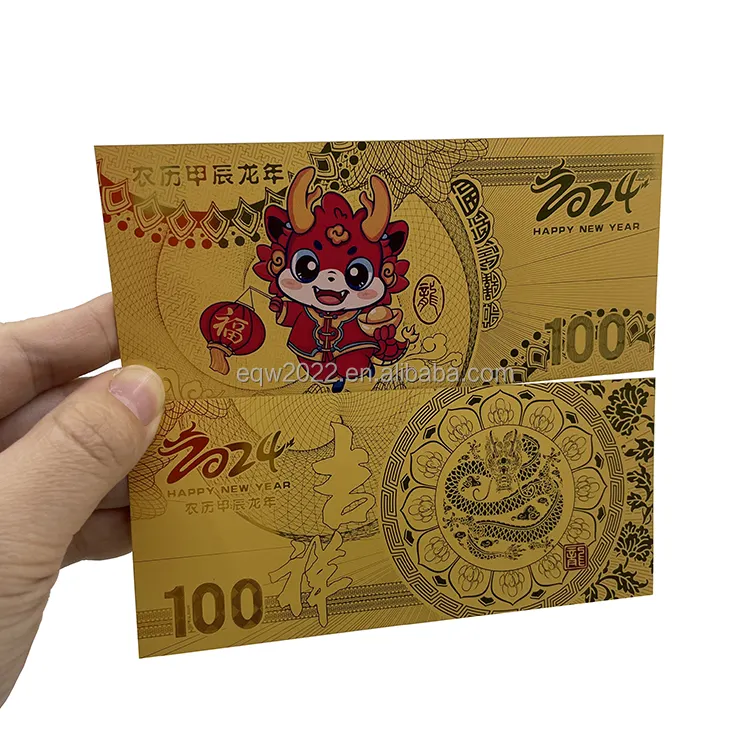 هدية العام الجديد الصين التنين المال الكرتون مطلي بالذهب احباط جمع الأوراق النقدية