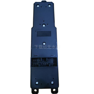 Changan Cs35 Window Regulator <b>Switch</b> 3746500-W01 <b>12V</b> Electric For 2012-2015 Models - Product Image 2
